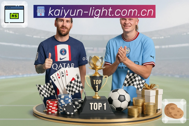 官方App二维码下载入口