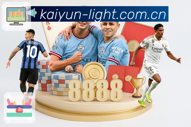 <strong>开云</strong>App 下载码